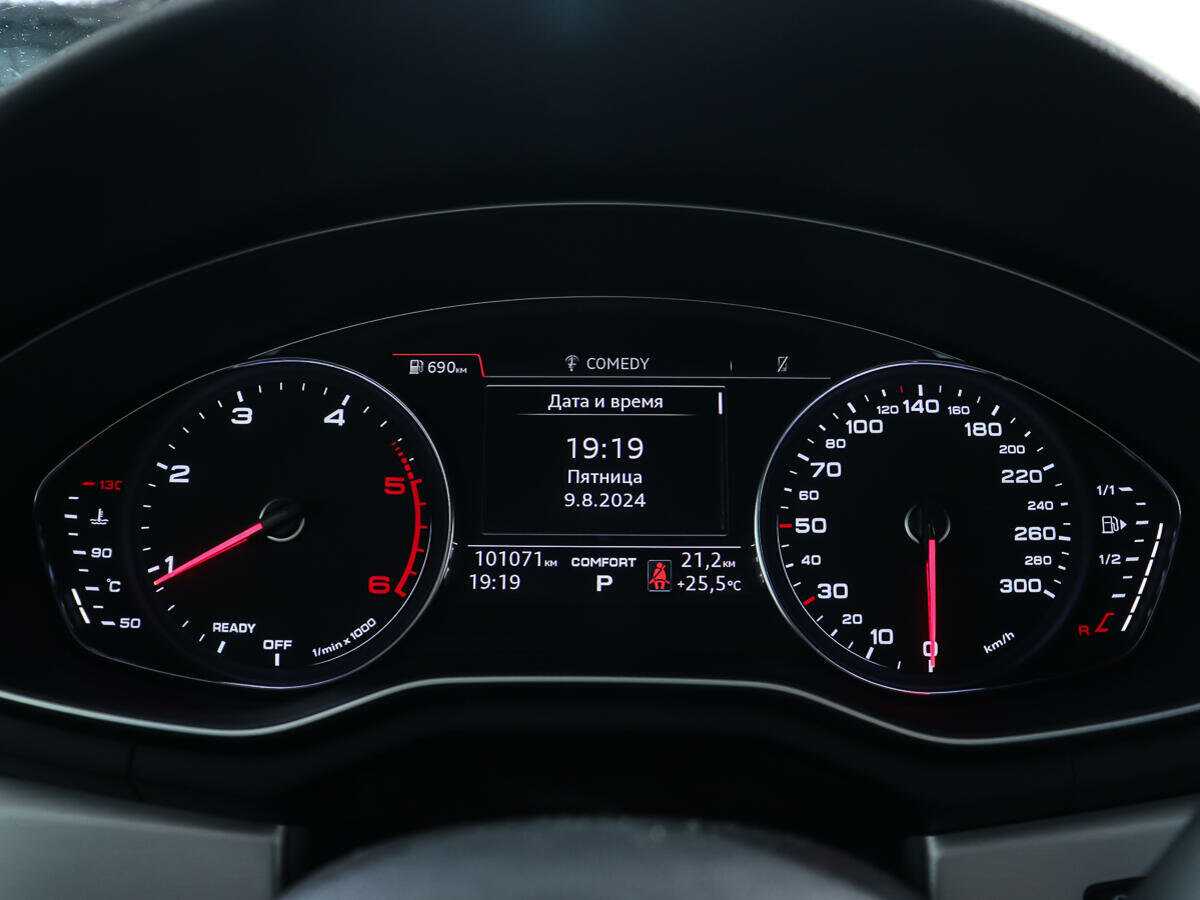 Купить Audi A5 Sportback, 2018, 101 070 км, фото №13