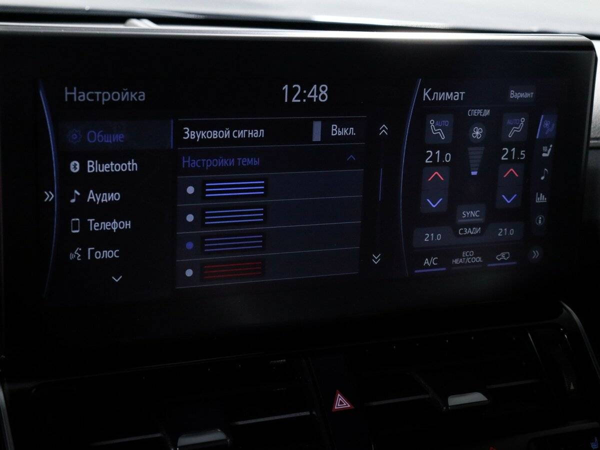 Купить Toyota Land Cruiser, 2021, 122 428 км, фото №29