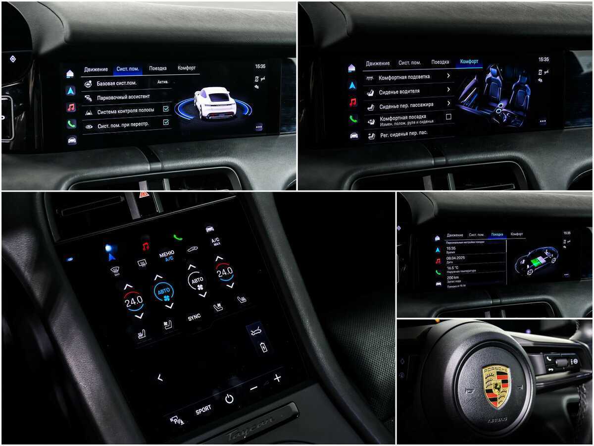 Купить Porsche Taycan, 2021, 41 448 км, фото №20