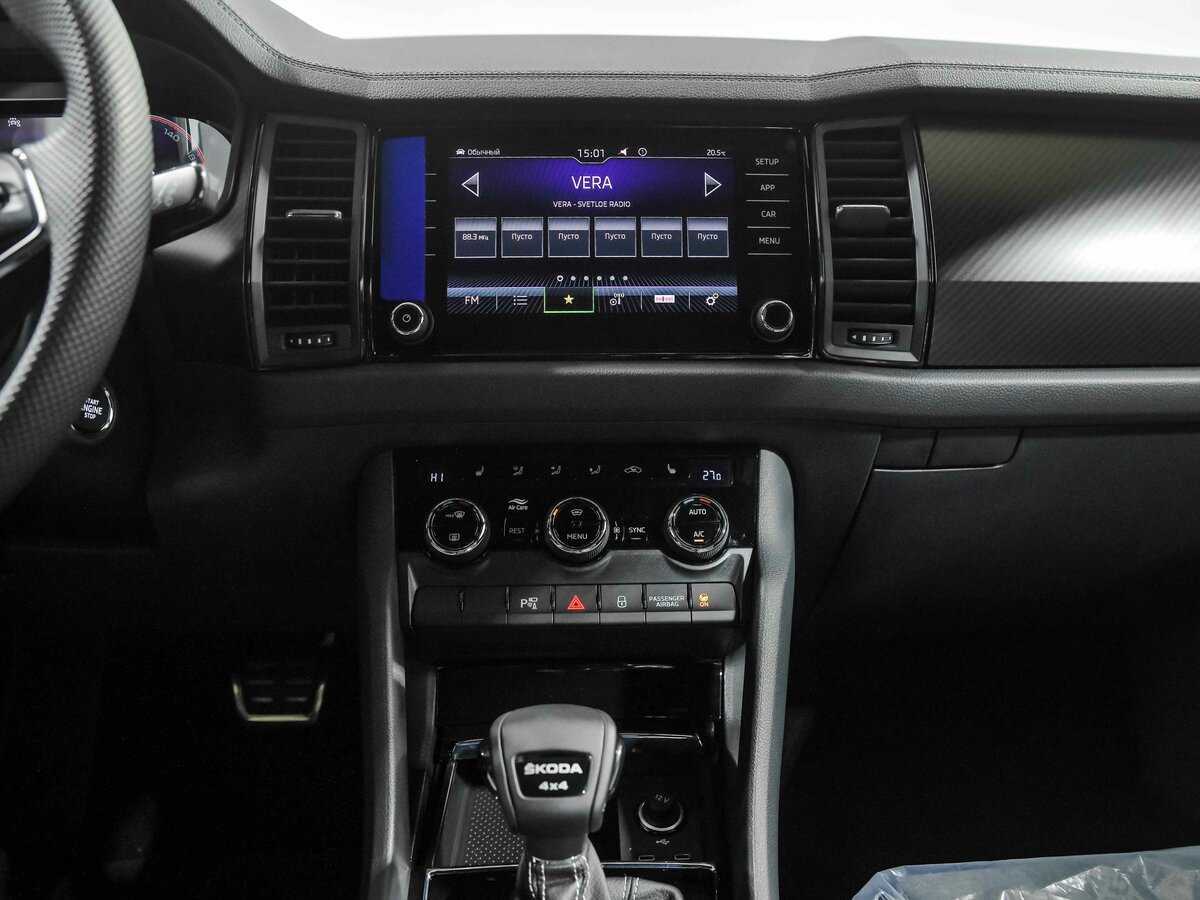 Купить Skoda Kodiaq, 2024, 39 км, фото №10