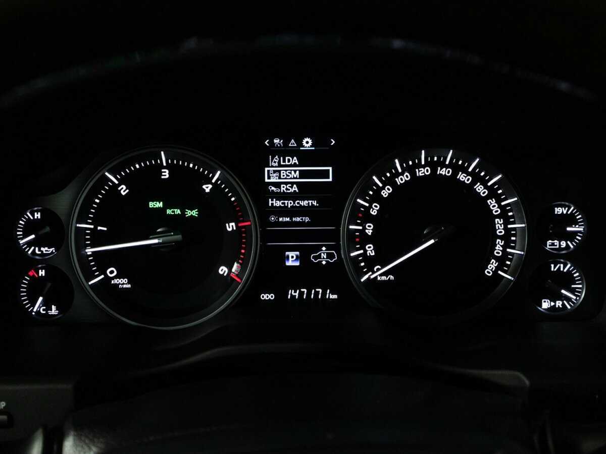 Купить Toyota Land Cruiser, 2016, 147 170 км, фото №10