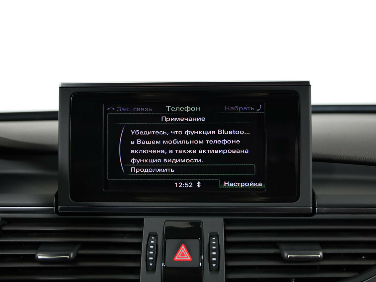 Купить Audi A6 IV (C7), 2013, 313 429 км, фото №11