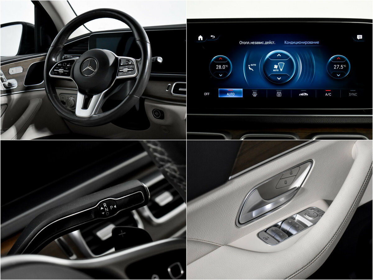 Купить Mercedes-Benz GLE 300 d II (V167), 2019, 130 058 км, фото №13