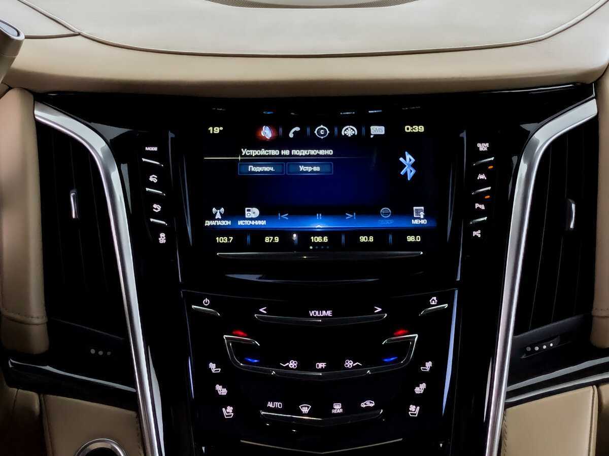 Купить Cadillac Escalade ESV, 2020, 80 315 км, фото №13