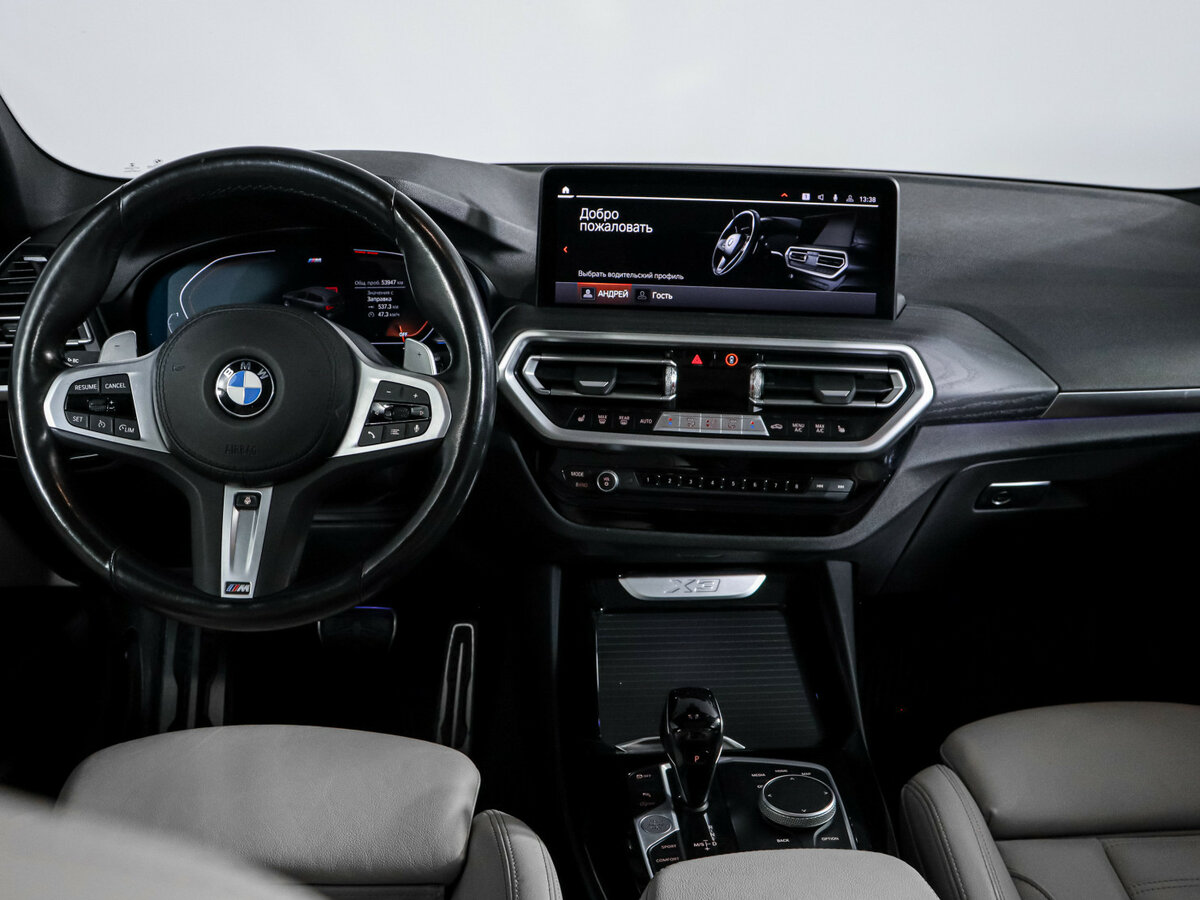 Купить BMW X3 30i xDrive III (G01) Рестайлинг, 2021, 53 946 км, фото №12