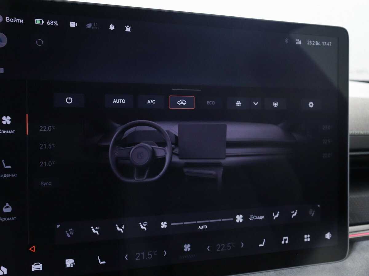 Купить Zeekr 001 100 kWh (CCS2), 2023, 14 734 км, фото №24