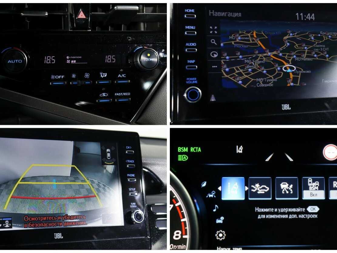 Купить Toyota Camry, 2021, 83 656 км, фото №18