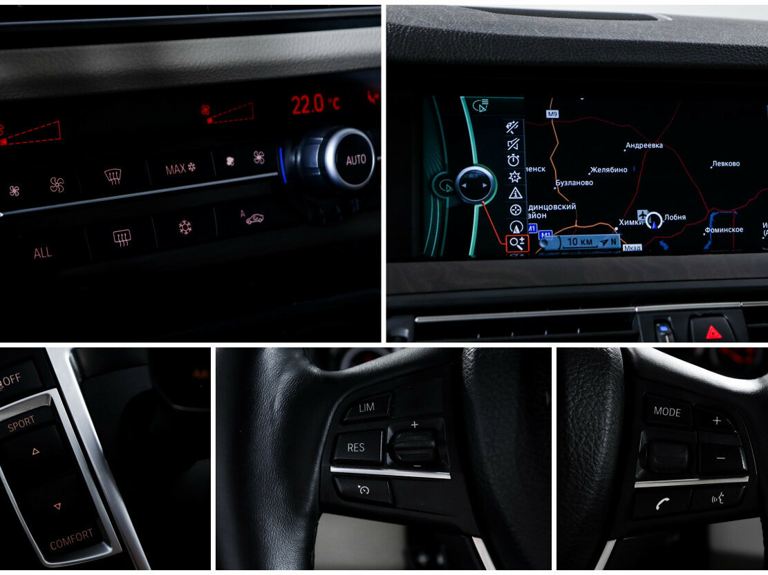 Купить BMW 5 серии 528i xDrive VI (F10/F11/F07), 2011, 208 224 км, фото №14