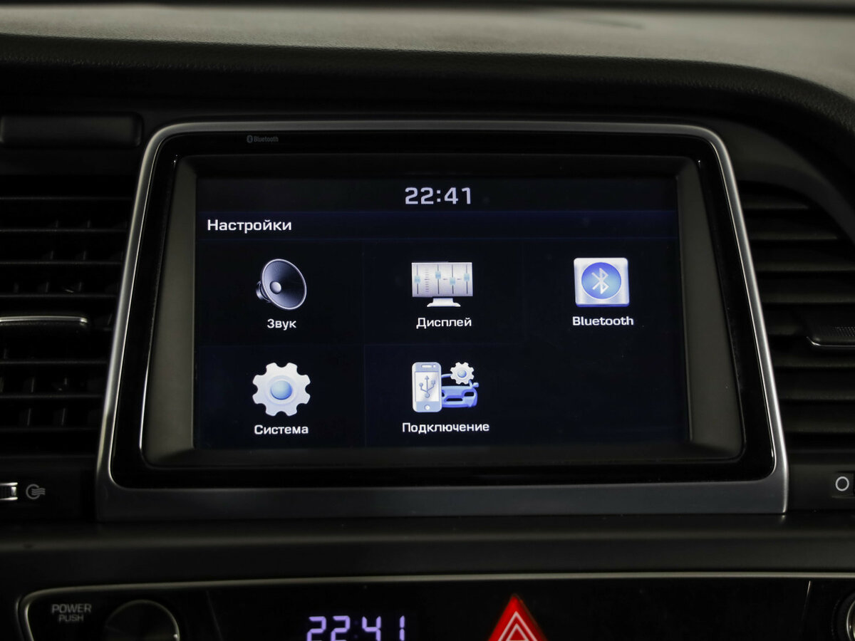 Купить Hyundai Sonata VII (LF) Рестайлинг, 2019, 123 932 км, фото №14