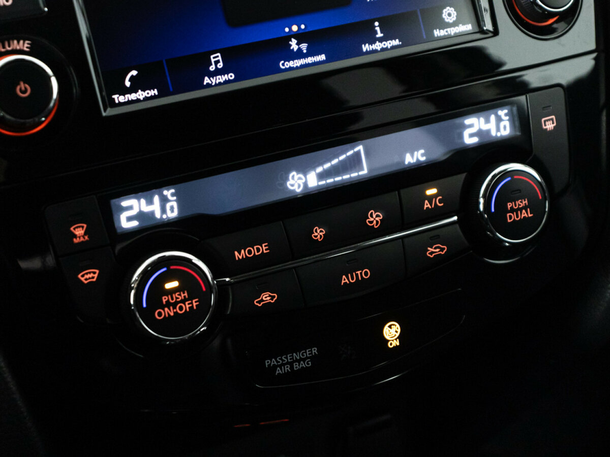 Купить Nissan X-Trail III Рестайлинг, 2021, 97 091 км, фото №14