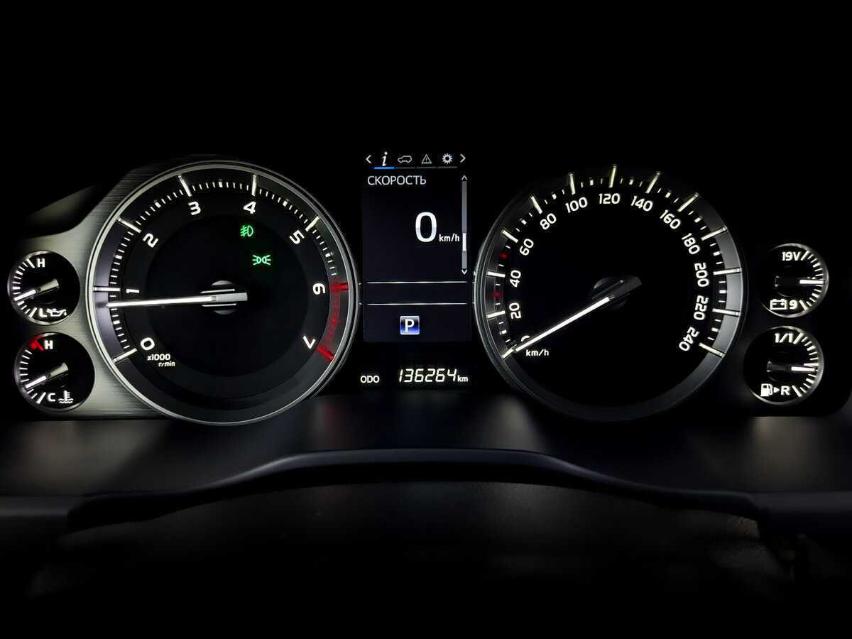 Купить Toyota Land Cruiser, 2020, 136 187 км, фото №13