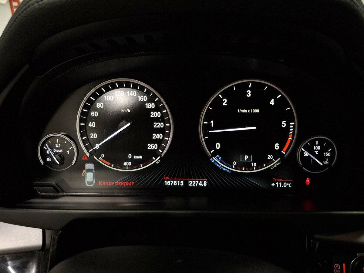 Купить BMW X6 30d II (F16), 2016, 167 533 км, фото №13