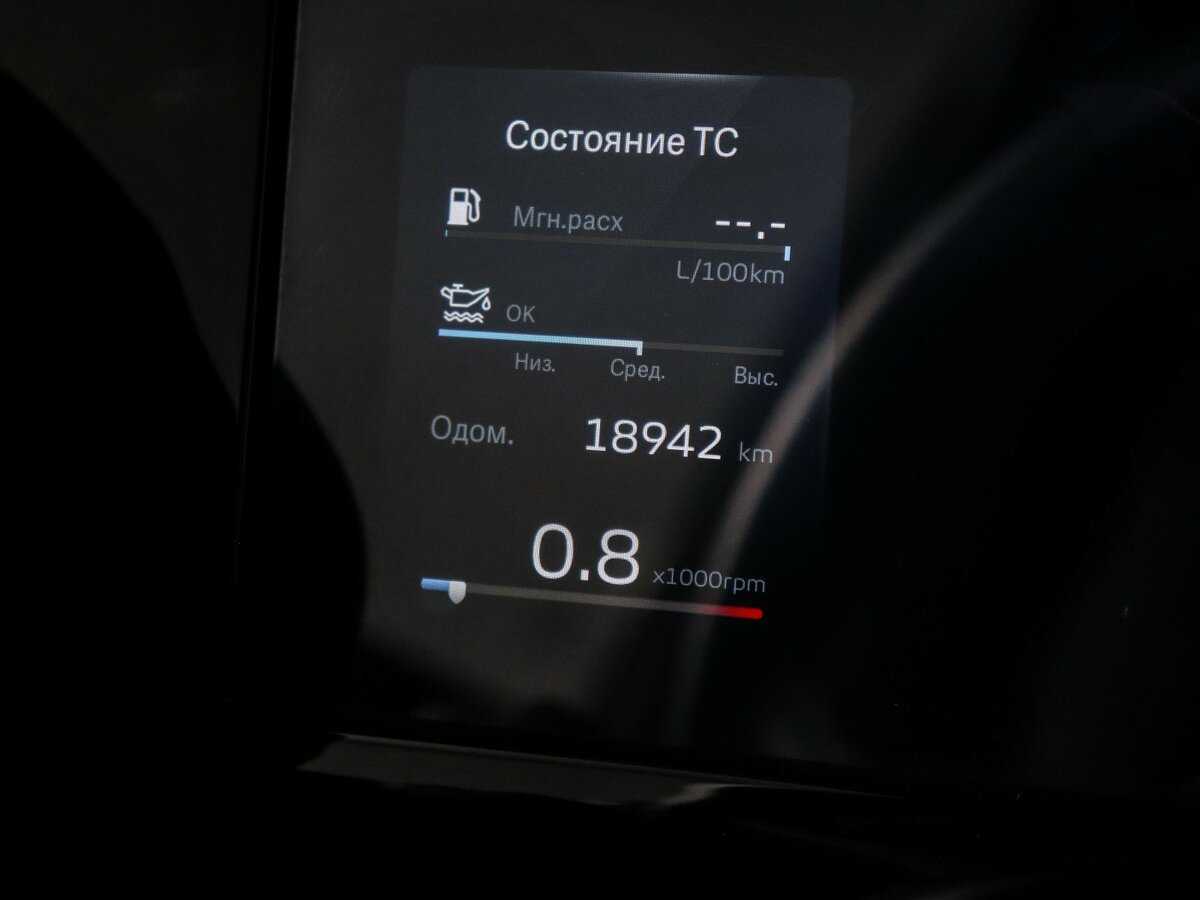 Купить Geely Monjaro, 2023, 15 500 км, фото №11
