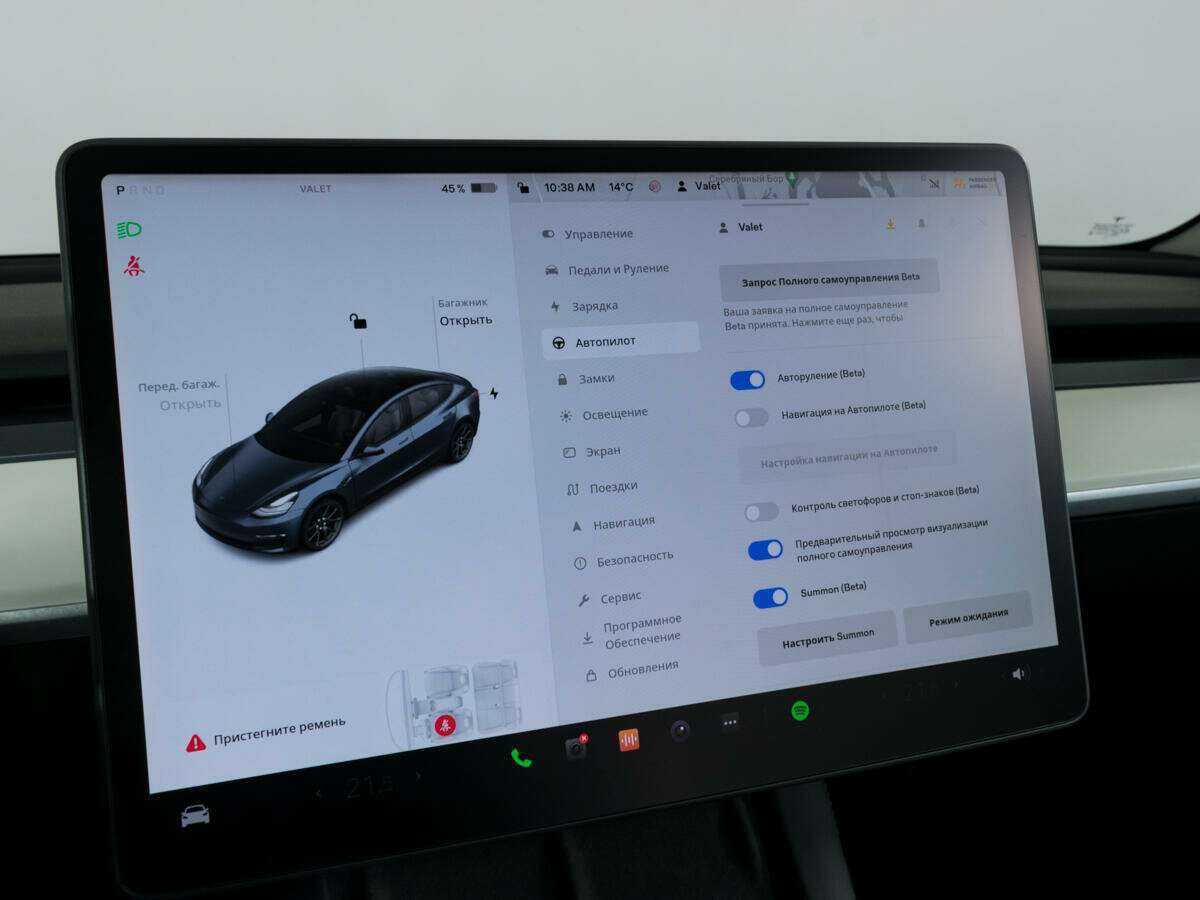 Купить Tesla Model 3 Performance, 2022, 5 001 км, фото №20