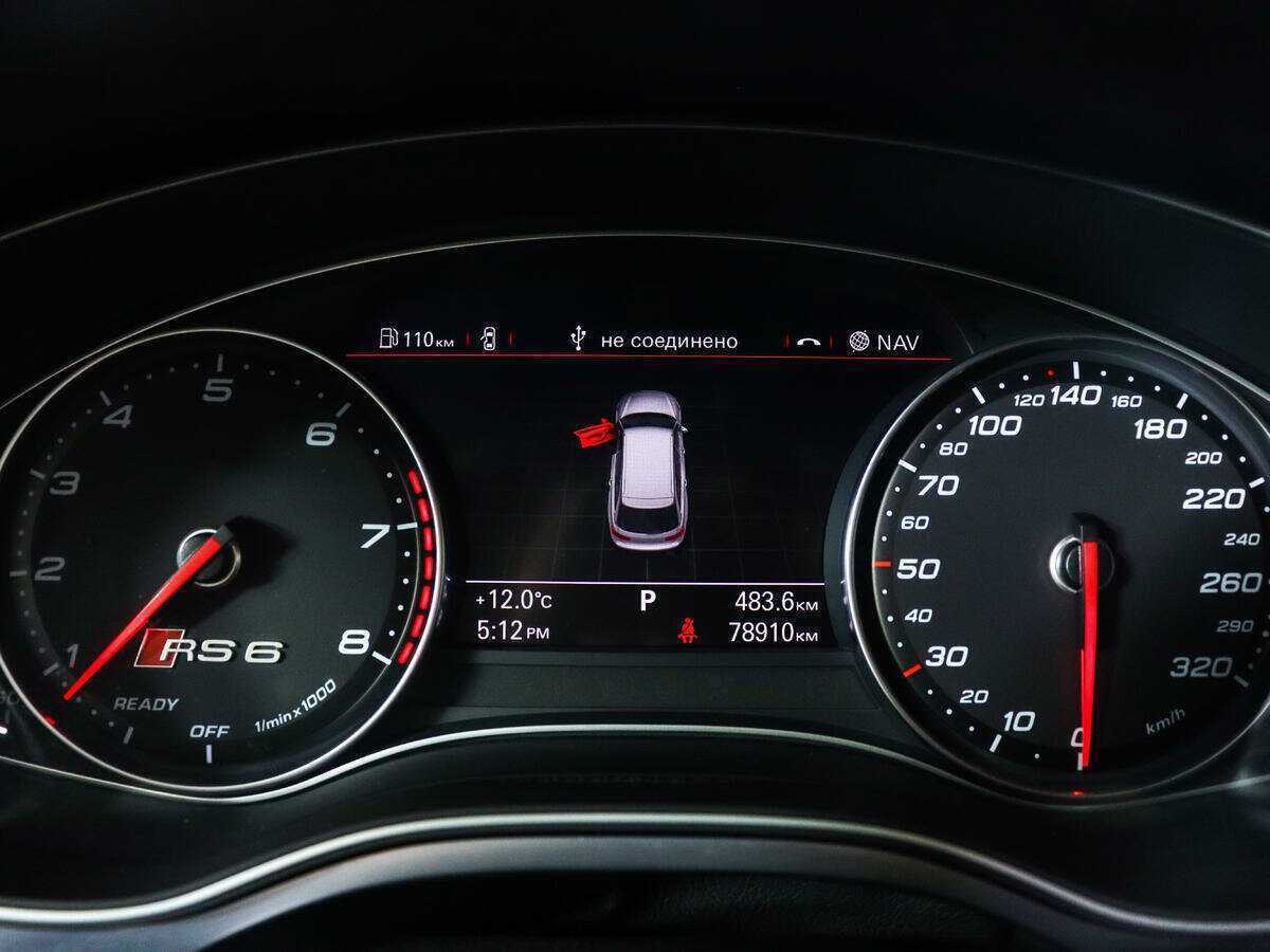 Купить Audi RS 6, 2015, 78 907 км, фото №9