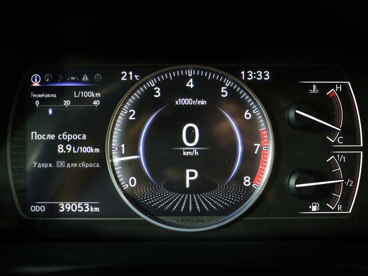 Купить Lexus ES 250, 2021, 39 000 км, фото №10
