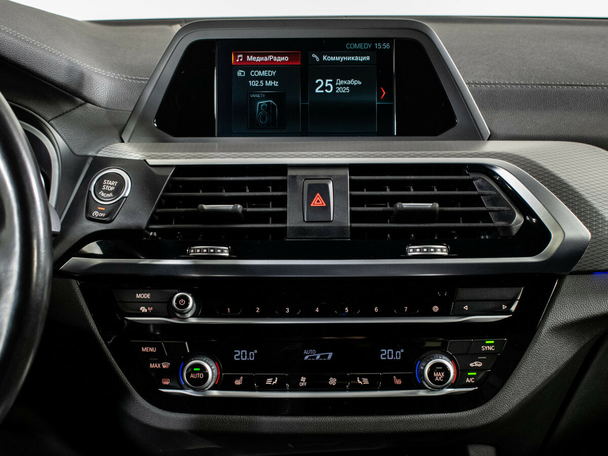 Купить BMW X3 20d xDrive III (G01), 2018, 92 960 км, фото №12