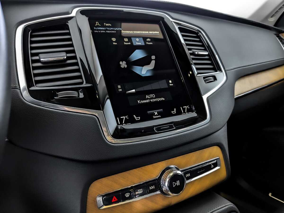 Купить Volvo XC90, 2022, 47 664 км, фото №21