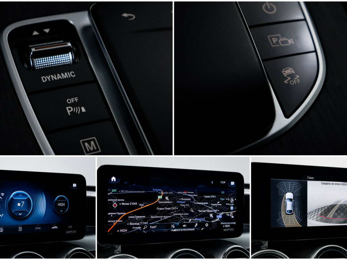 Купить Mercedes-Benz GLC Coupe 300 I (C253) Рестайлинг, 2019, 68 305 км, фото №17