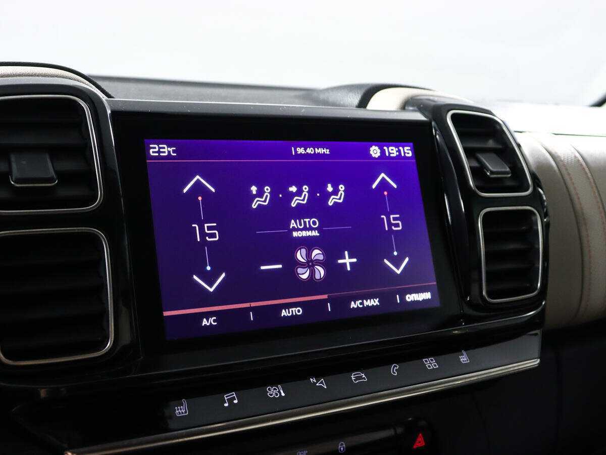 Купить Citroen C5 Aircross, 2019, 77 994 км, фото №15