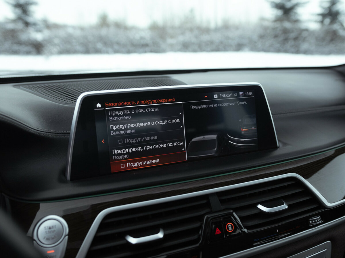 Купить BMW 7 серии Long 730Ld xDrive VI (G11/G12) Рестайлинг, 2019, 93 358 км, фото №32