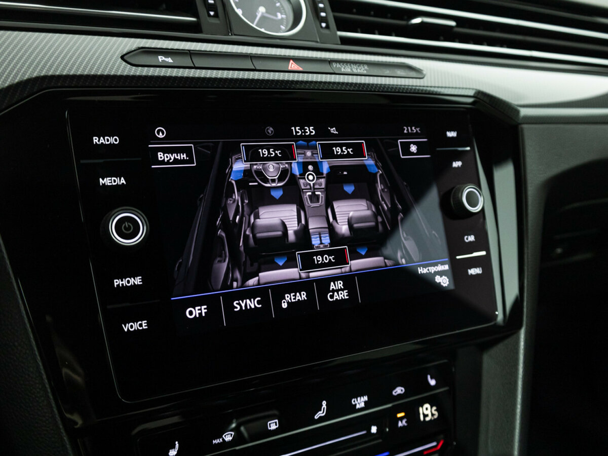 Купить Volkswagen Arteon I, 2018, 139 859 км, фото №17