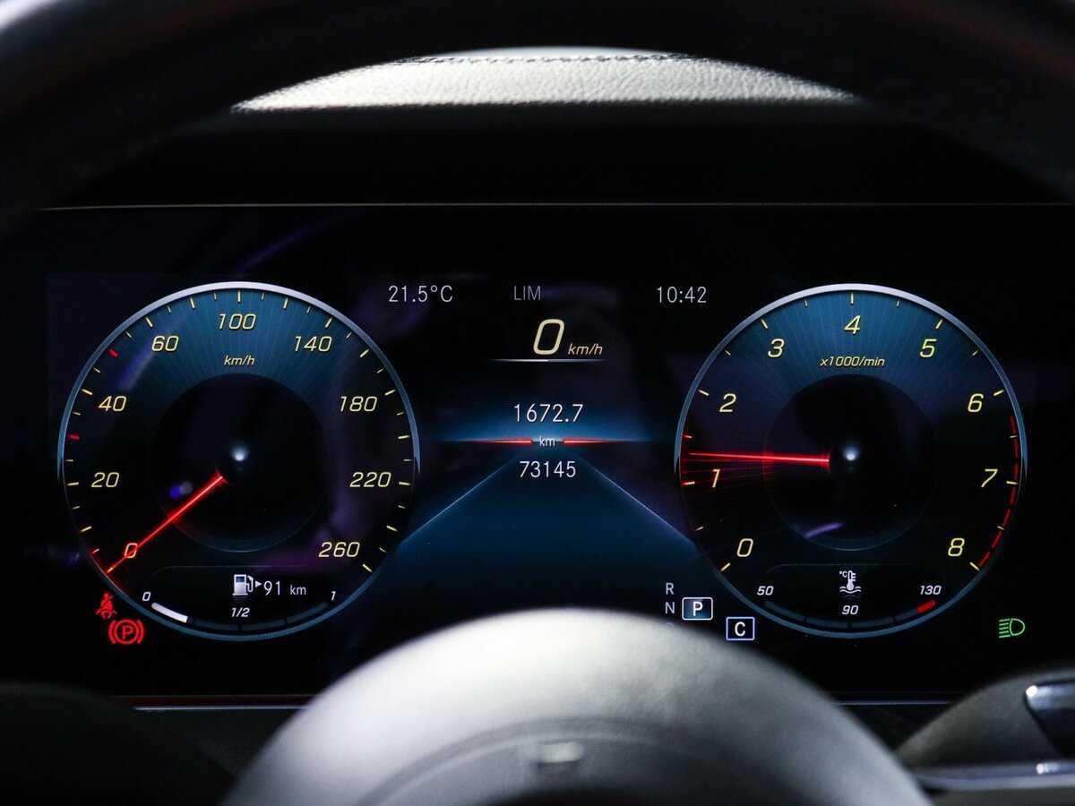 Купить Mercedes-Benz E-Класс 200, 2020, 73 144 км, фото №11