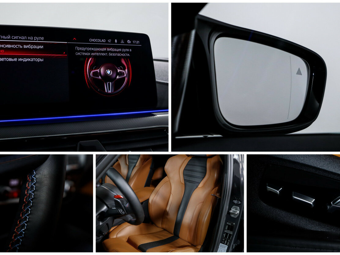 Купить BMW M5 Competition VI (F90) Рестайлинг, 2020, 11 690 км, фото №20