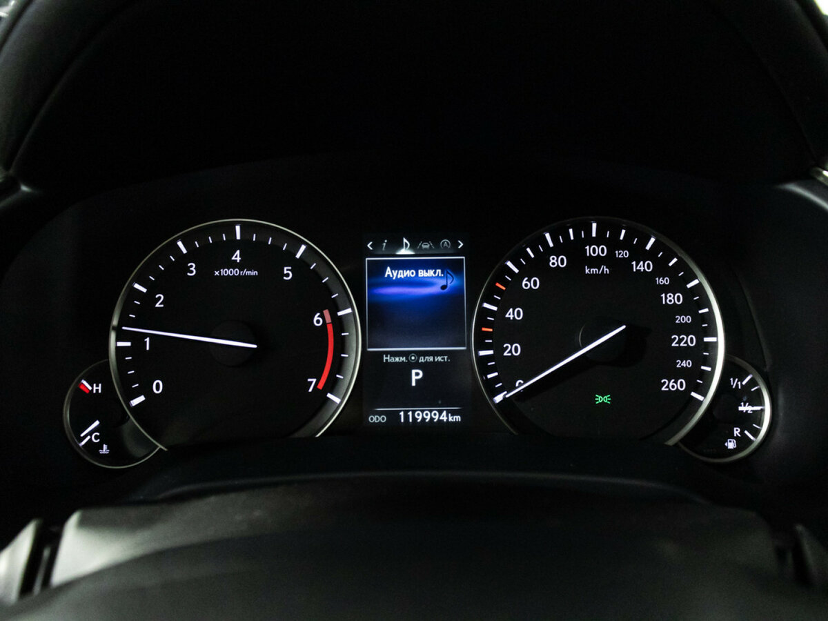 Купить Lexus RX 300 IV Рестайлинг, 2021, 119 744 км, фото №10