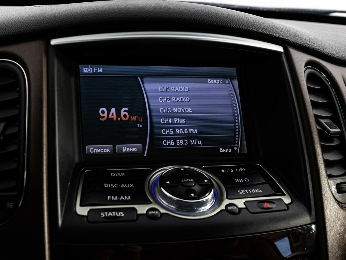 Купить Infiniti QX50 I, 2013, 222 292 км, фото №10