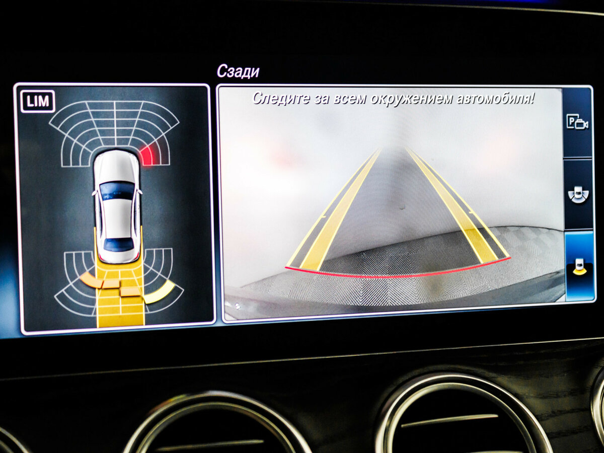 Купить Mercedes-Benz E-Класс 220 d V (W213, S213, C238), 2019, 126 600 км, фото №15
