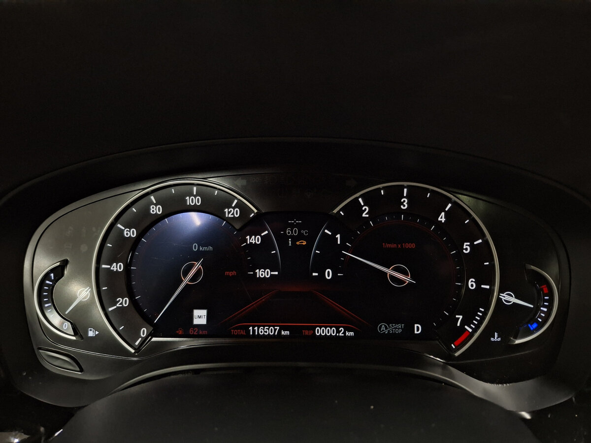 Купить BMW 5 серии 530i xDrive VII (G30/G31/G38), 2019, 116 501 км, фото №12
