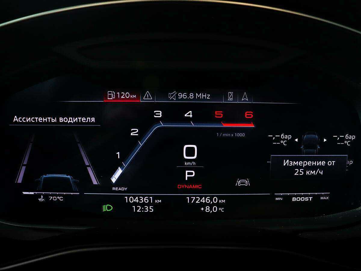 Купить Audi S6, 2019, 104 250 км, фото №8