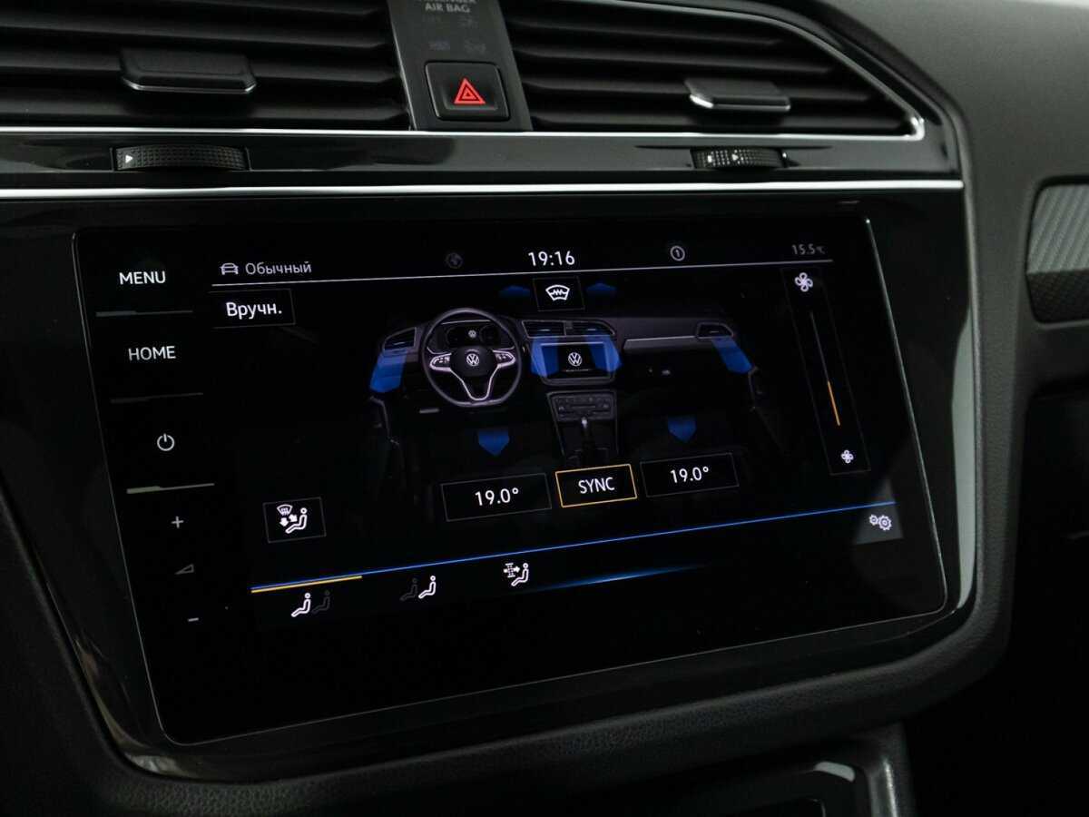 Купить Volkswagen Tiguan, 2021, 125 000 км, фото №24