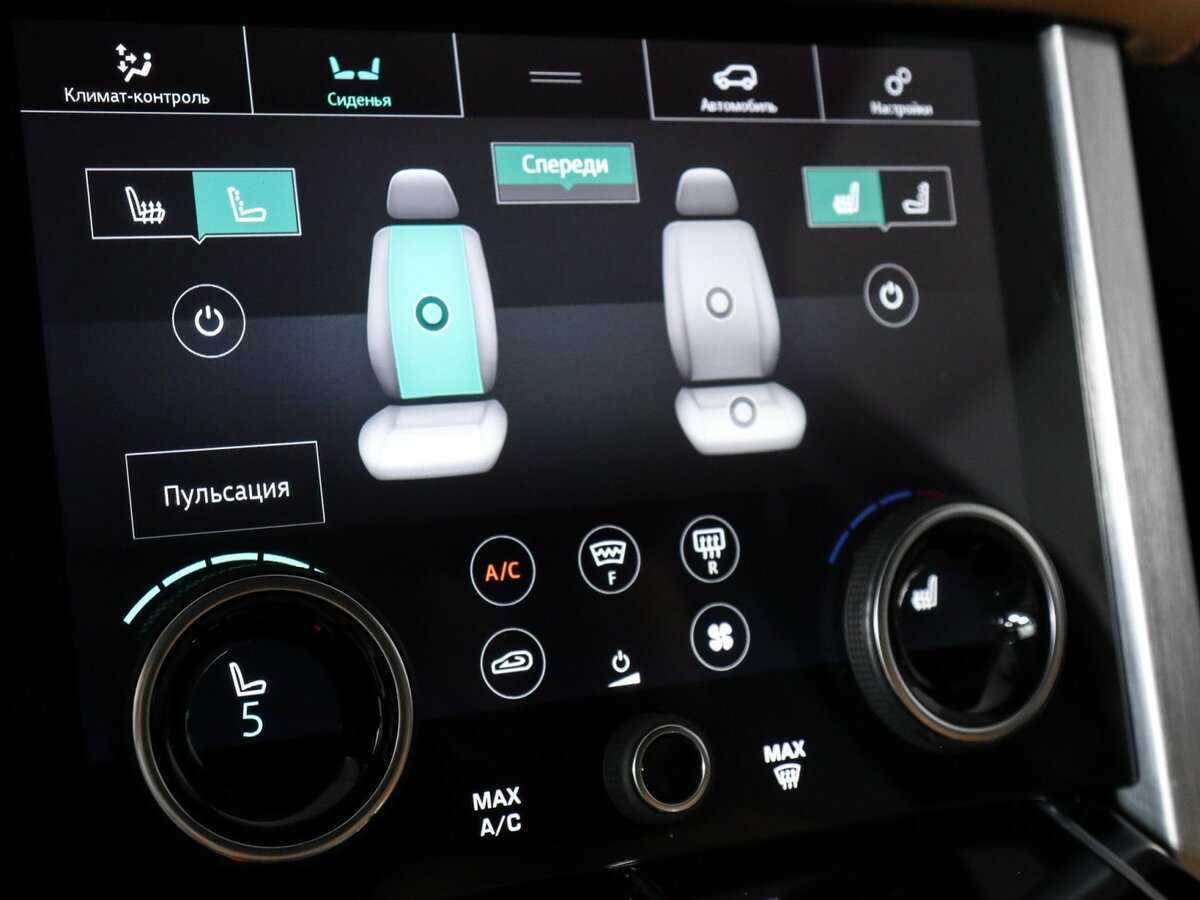 Купить Land Rover Range Rover, 2020, 44 084 км, фото №28