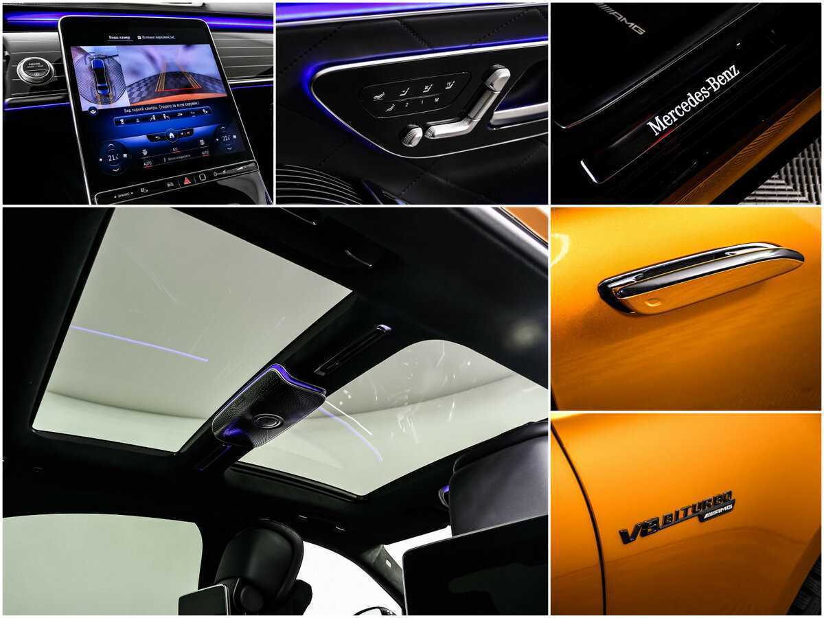 Купить Mercedes-Benz S-Класс 580 4MATIC, 2021, 8 000 км, фото №20