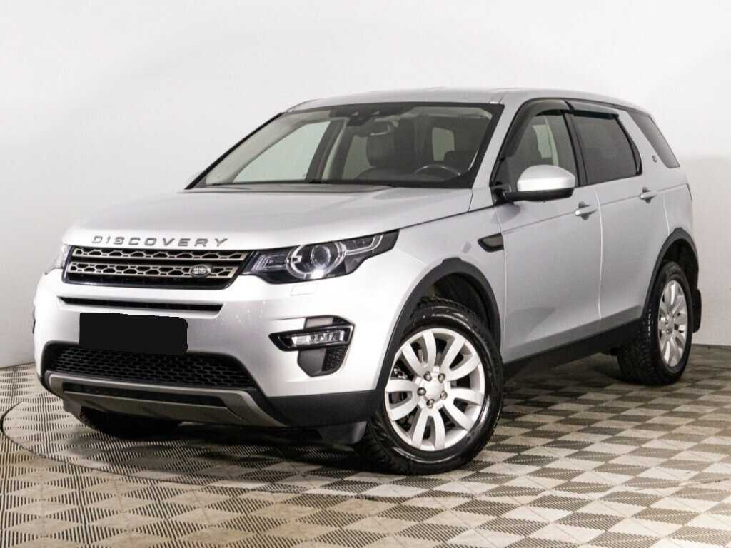 Купить Land Rover Discovery Sport, 2019, 125 654 км, фото №1