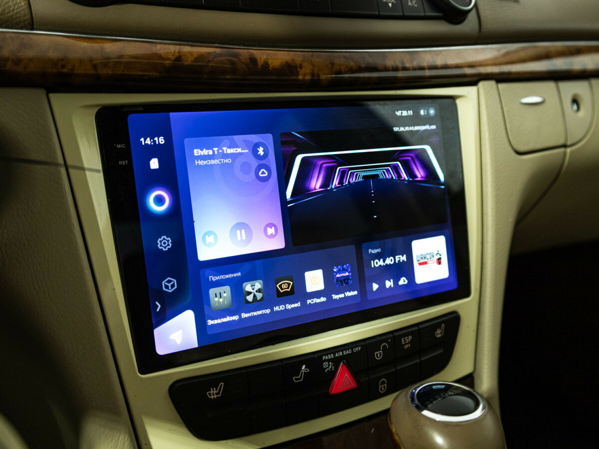 Купить Mercedes-Benz E-Класс 200 III (W211, S211) Рестайлинг, 2009, 223 650 км, фото №15