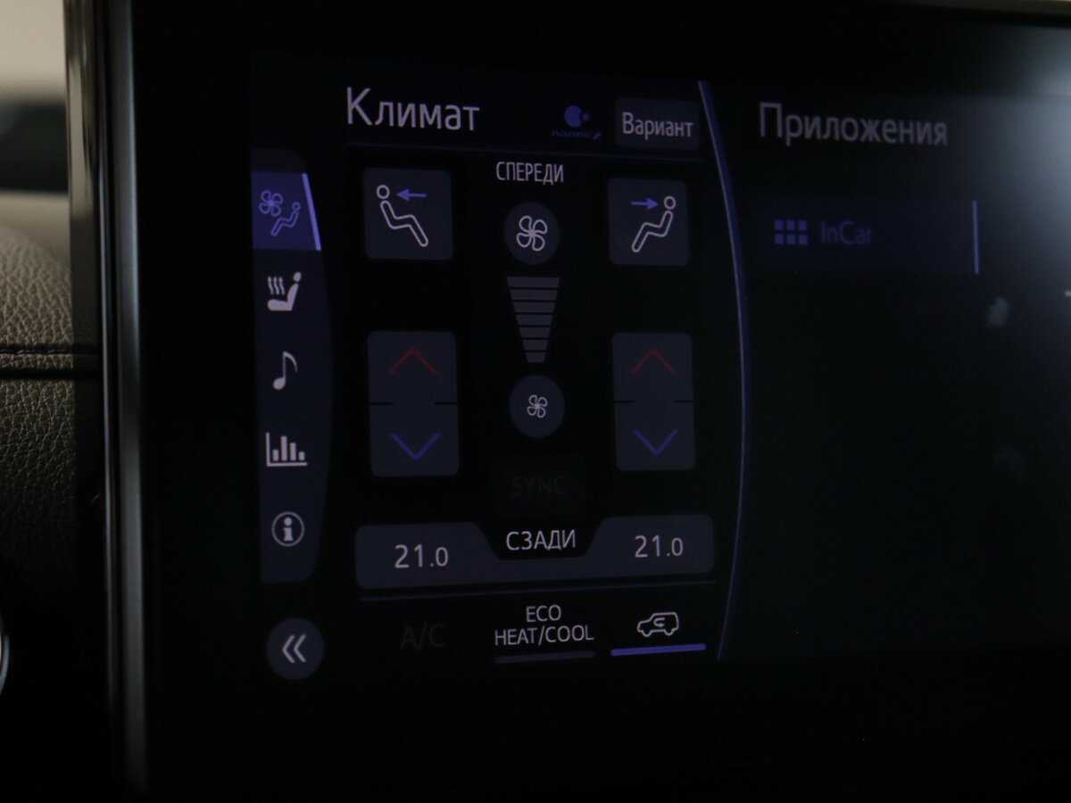 Купить Toyota Land Cruiser, 2021, 44 222 км, фото №32