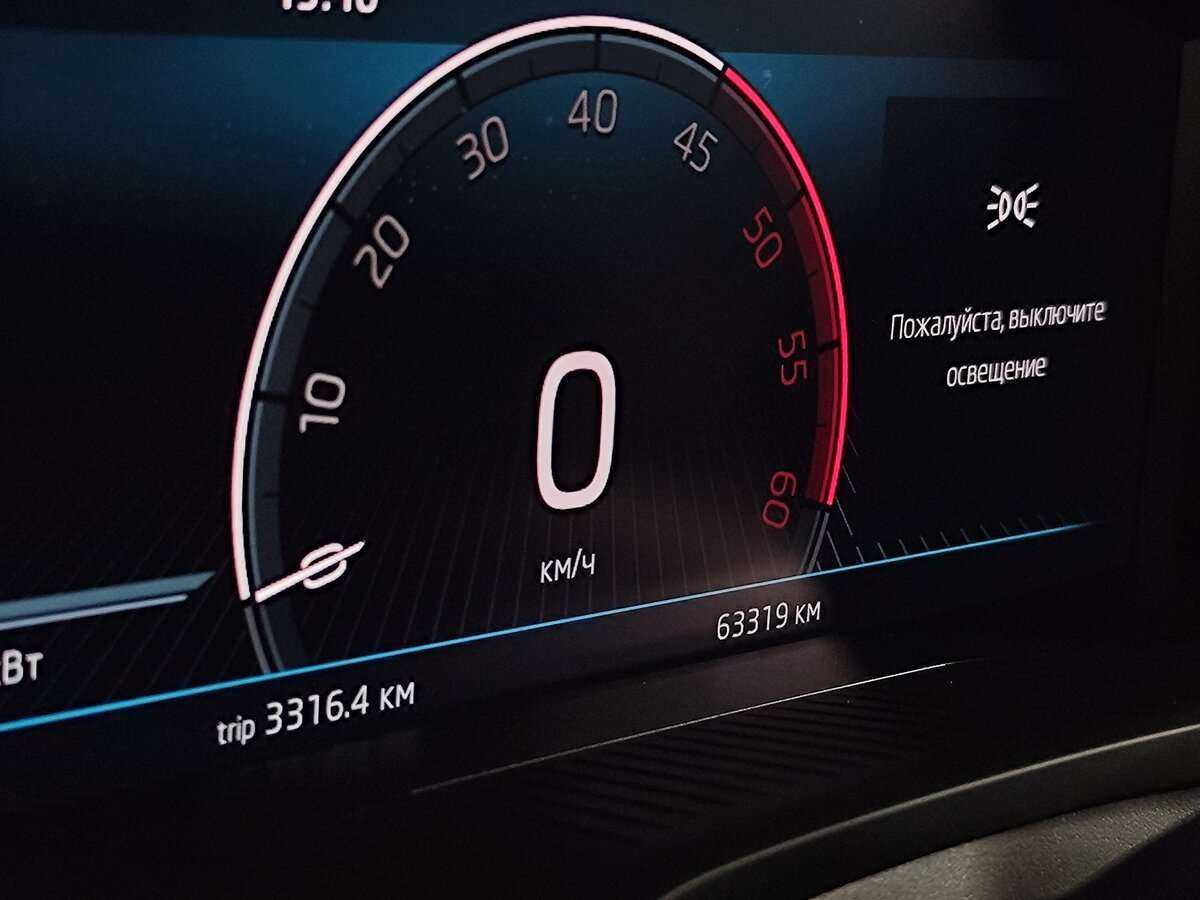 Купить Skoda Kodiaq, 2022, 63 000 км, фото №8