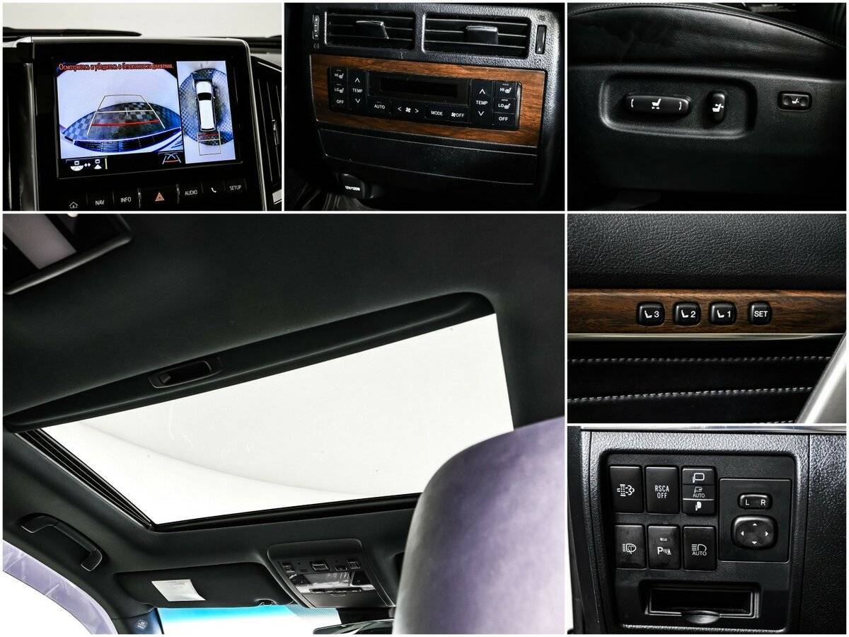 Купить Toyota Land Cruiser, 2019, 69 227 км, фото №15