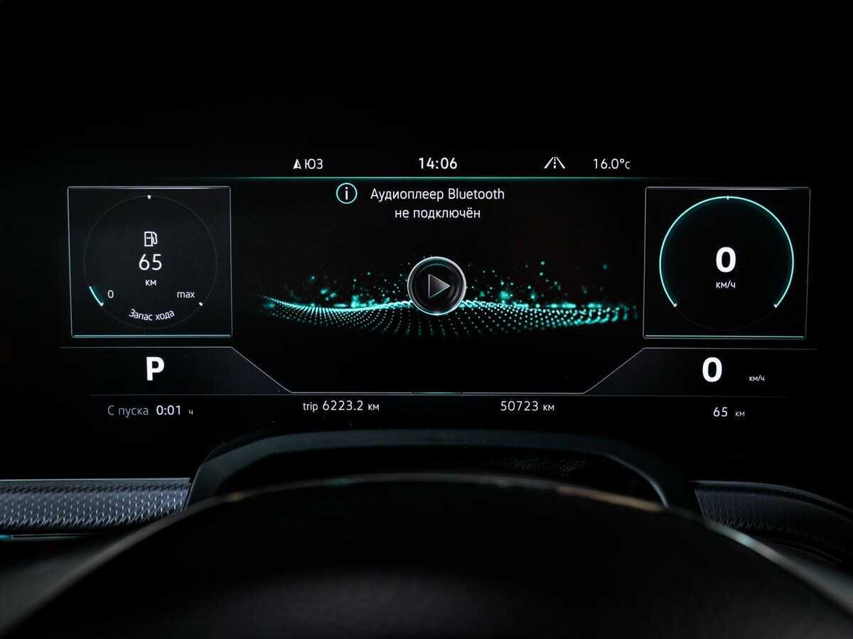 Купить Volkswagen Touareg, 2019, 50 725 км, фото №8