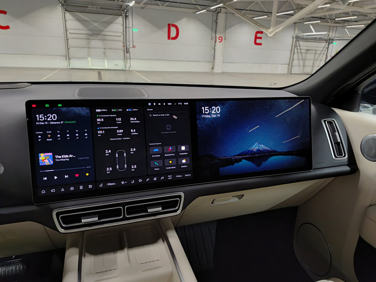 Купить Li Auto (Lixiang) L9 52.3 kWh I Рестайлинг, 2024, 46 444 км, фото №19