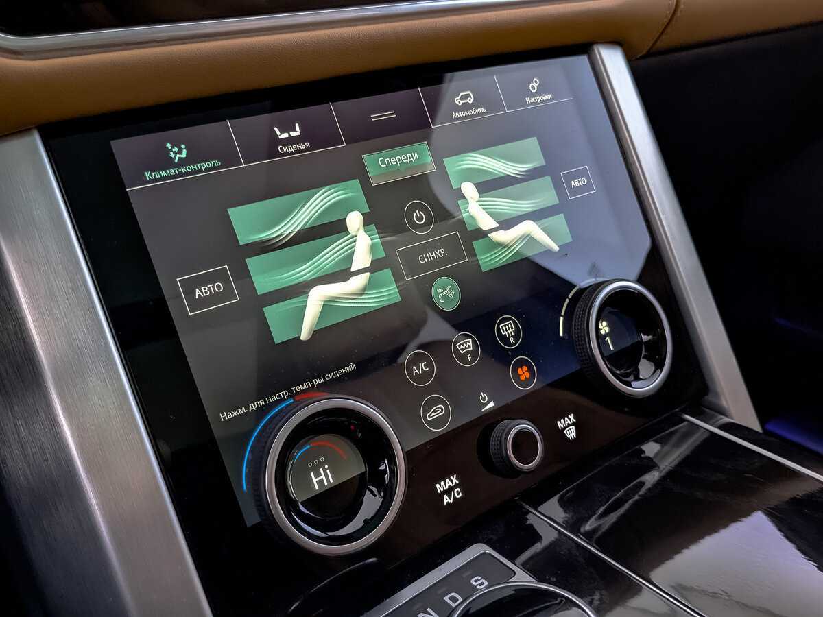 Купить Land Rover Range Rover, 2020, 99 000 км, фото №26