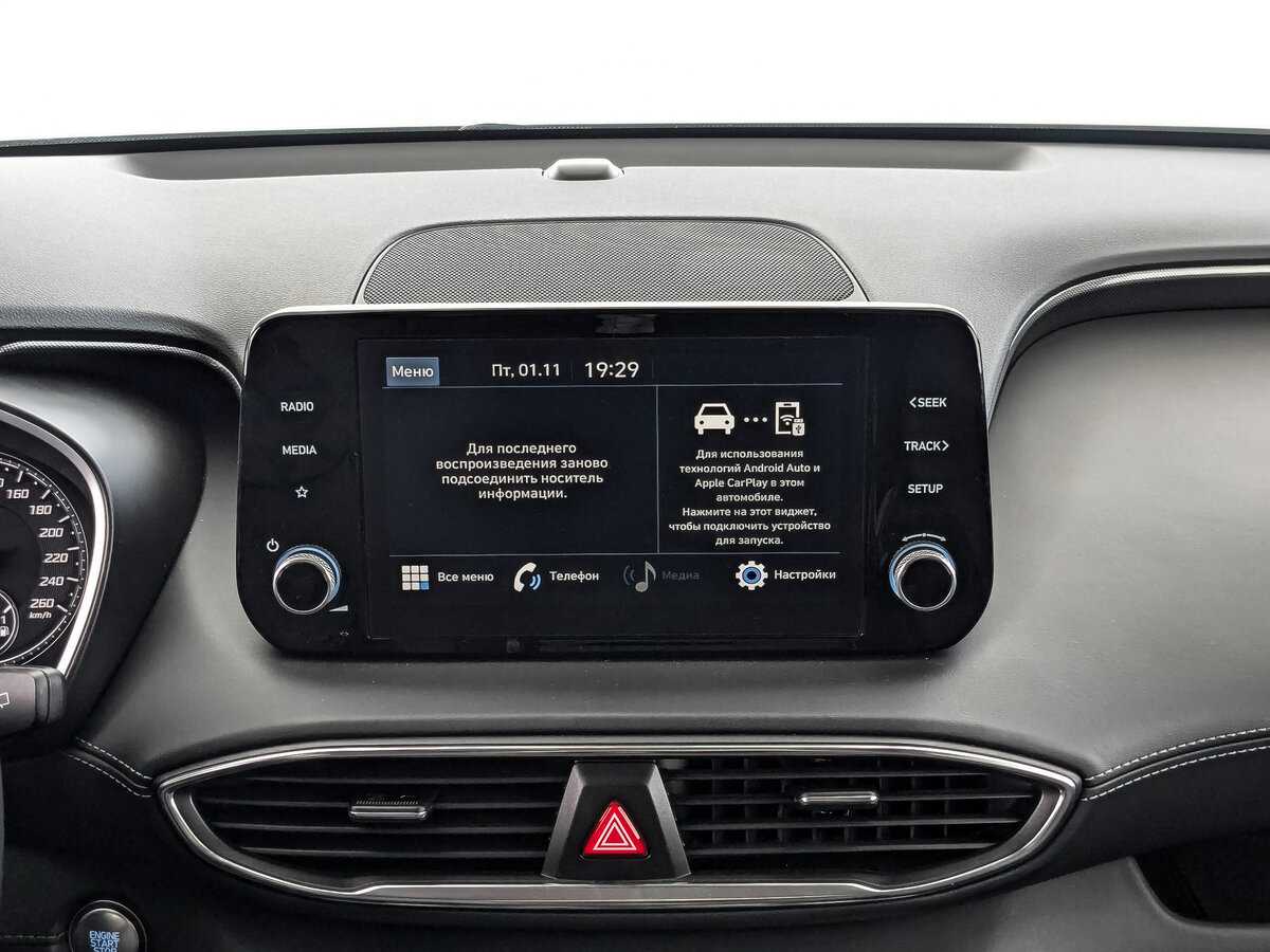 Купить Hyundai Santa Fe, 2022, 11 549 км, фото №17