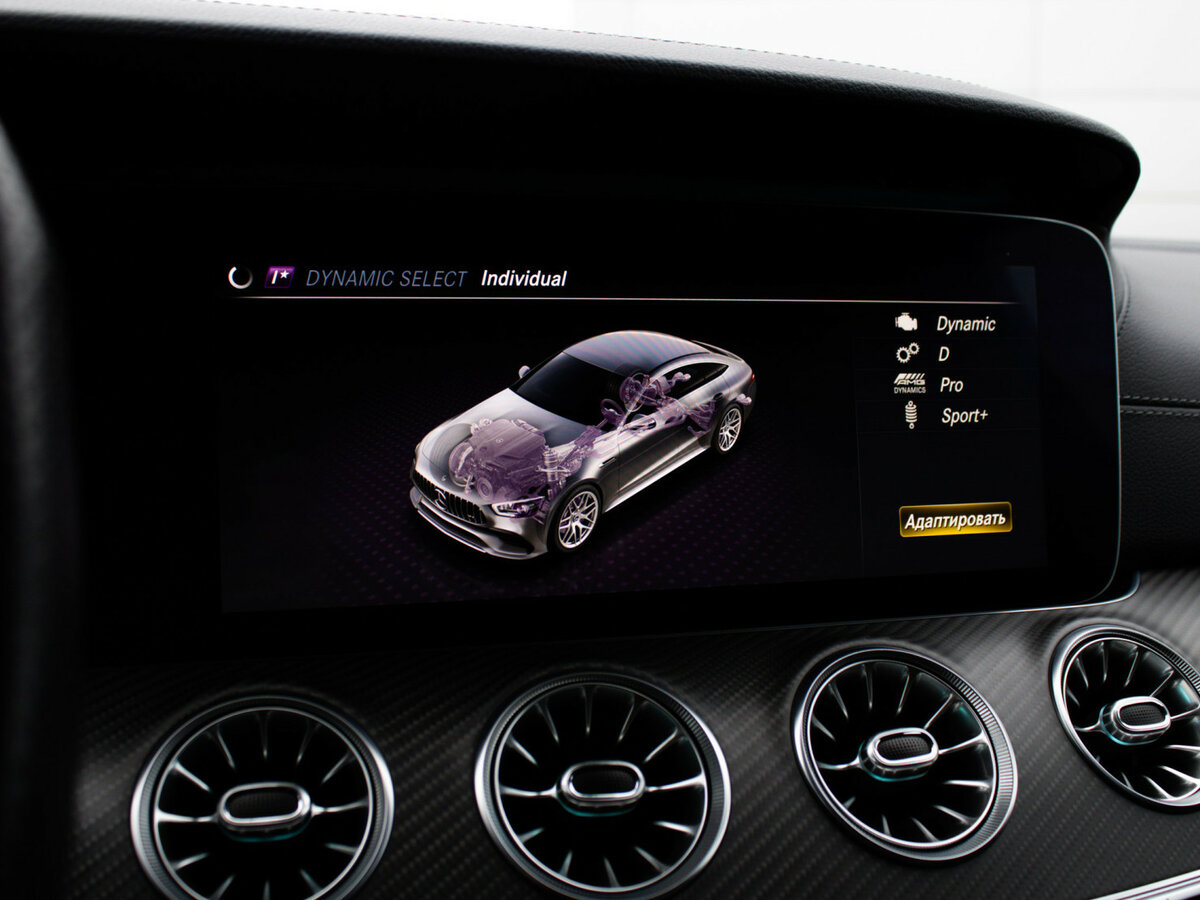 Купить Mercedes-Benz AMG GT 53 I Рестайлинг, 2019, 121 952 км, фото №24