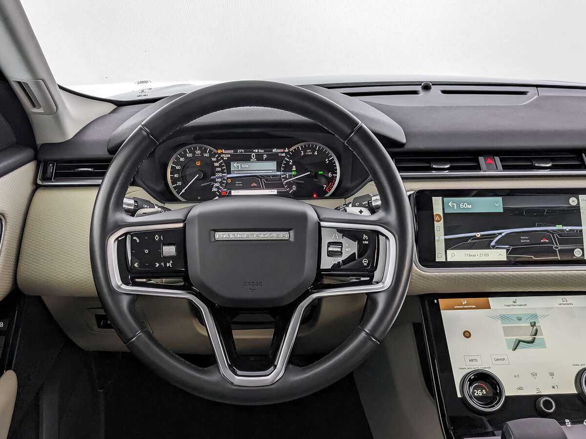 Купить Land Rover Range Rover Velar, 2021, 75 249 км, фото №16