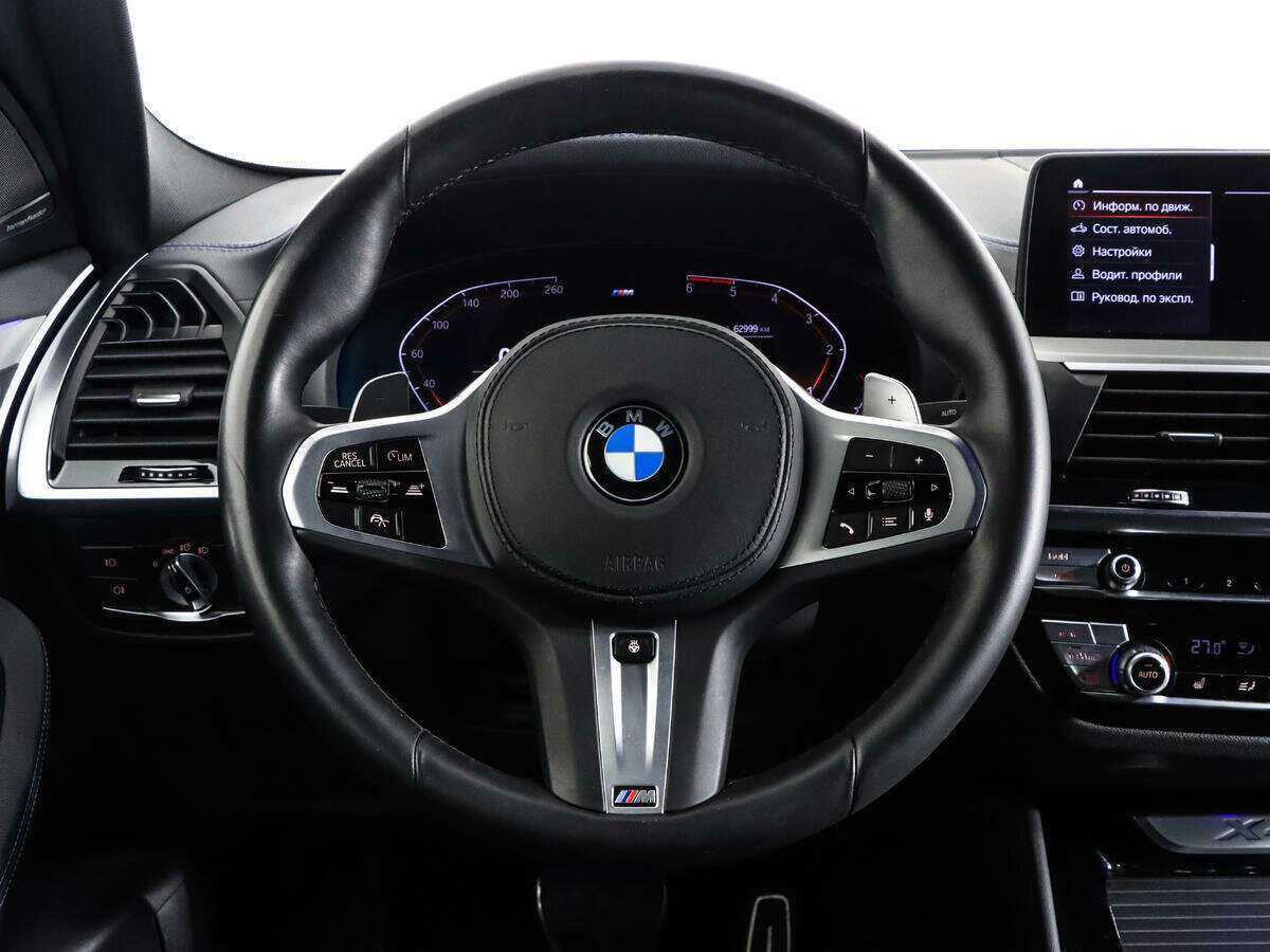 Купить BMW X4 30d, 2020, 62 999 км, фото №10