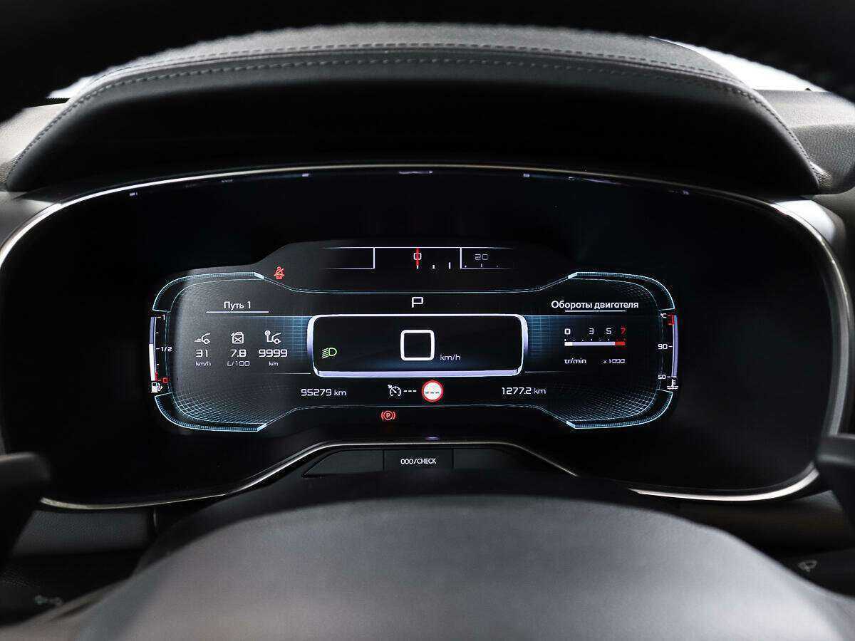 Купить Citroen C5 Aircross, 2018, 95 091 км, фото №11