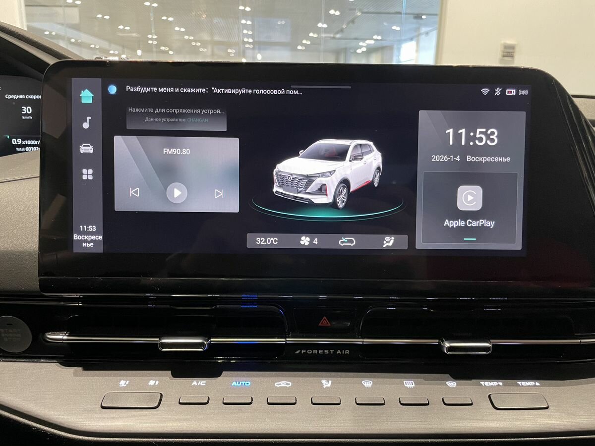 Купить Changan CS55 Plus II, 2023, 60 101 км, фото №15